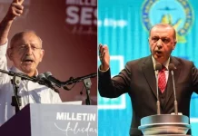İran Komünist Partisi: “Milliyetçi ve laik burjuvazi, Erdoğan’ın İslami faşizmiyle iktidar mücadelesinde”