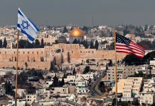 The Israel-US front’s attack on Iran