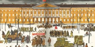 Yağma-rant-savaş ekonomisi, içeride ve dışarıda savaş ve direniş