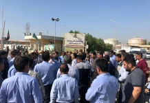 “Rejim her şeyden çok geniş çaplı, tüm ülkeye yayılabilecek işçi grevlerinden korkuyor”