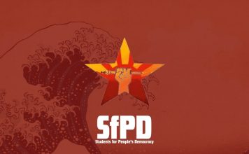 Interview with Students for People’s Democracy in India