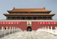 Articles on China – 2 : Interview with Tings Chak